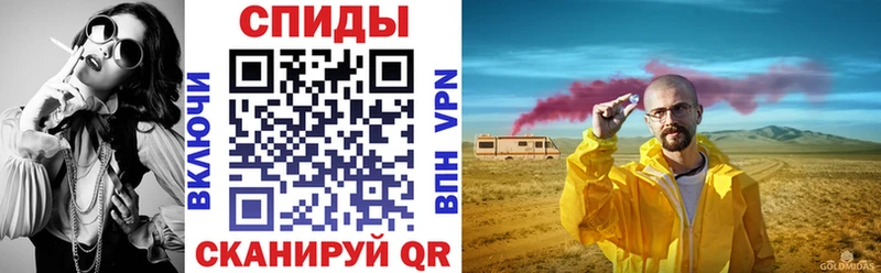 наркотики  Ликино-Дулёво  кракен ТОР  АМФ VHQ 