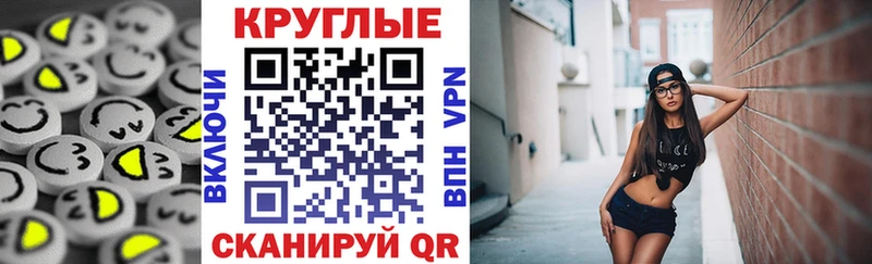 ЭКСТАЗИ VHQ  Ликино-Дулёво 