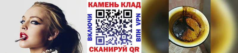 Гашиш убойный  Ликино-Дулёво 