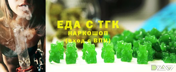 крисы Арсеньев