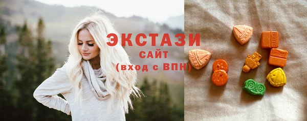 каннабис Аркадак