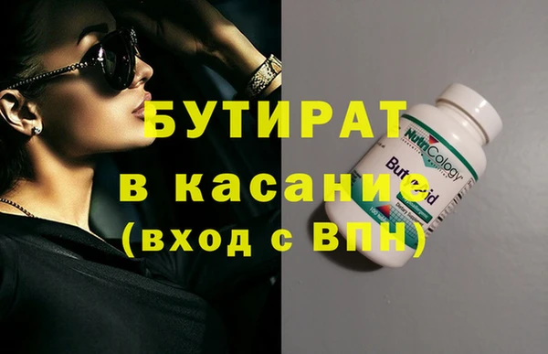 крисы Арсеньев