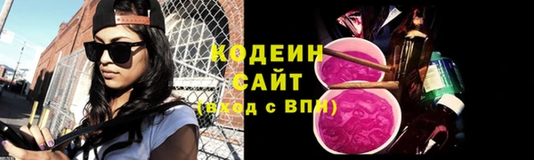 крисы Арсеньев