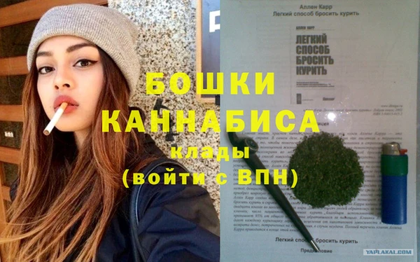 каннабис Аркадак