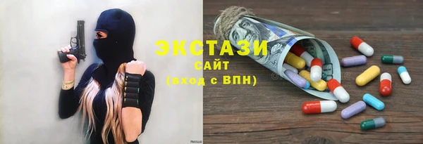 крисы Арсеньев