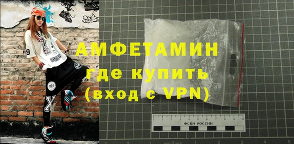 крисы Арсеньев