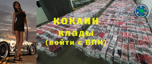 каннабис Аркадак