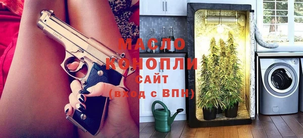 крисы Арсеньев