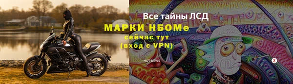 каннабис Аркадак