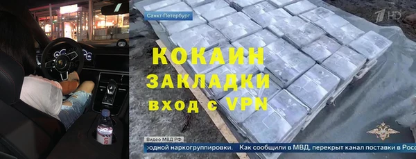 ГАЛЛЮЦИНОГЕННЫЕ ГРИБЫ Армянск