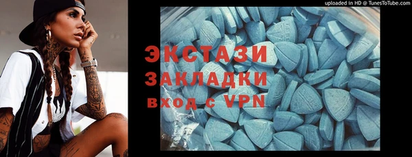 крисы Арсеньев