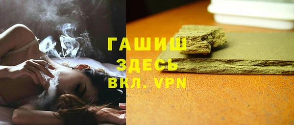 крисы Арсеньев