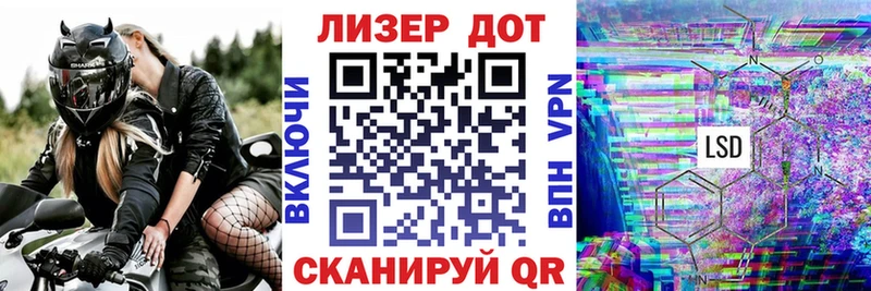 купить  сайты  Ликино-Дулёво  Марки NBOMe 1500мкг 