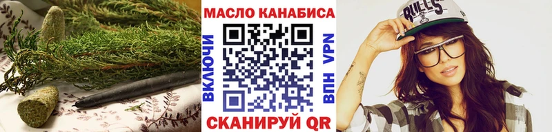 Дистиллят ТГК Wax  Ликино-Дулёво 
