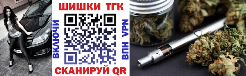 блэк спрут рабочий сайт  Ликино-Дулёво  МАРИХУАНА гибрид 